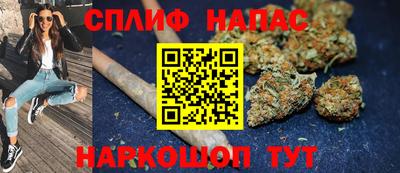 COCAINE Волжск