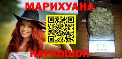 spice Волжский