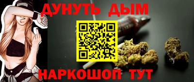 spice Волжский