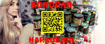 таблы Волгодонск