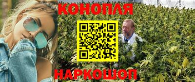 бутират Татарск