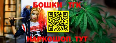 COCAINE Волжск
