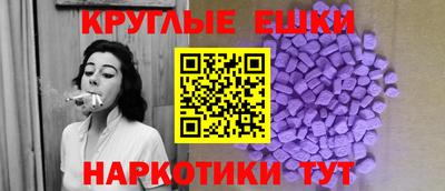 COCAINE Волжск
