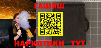 шишки Тверь